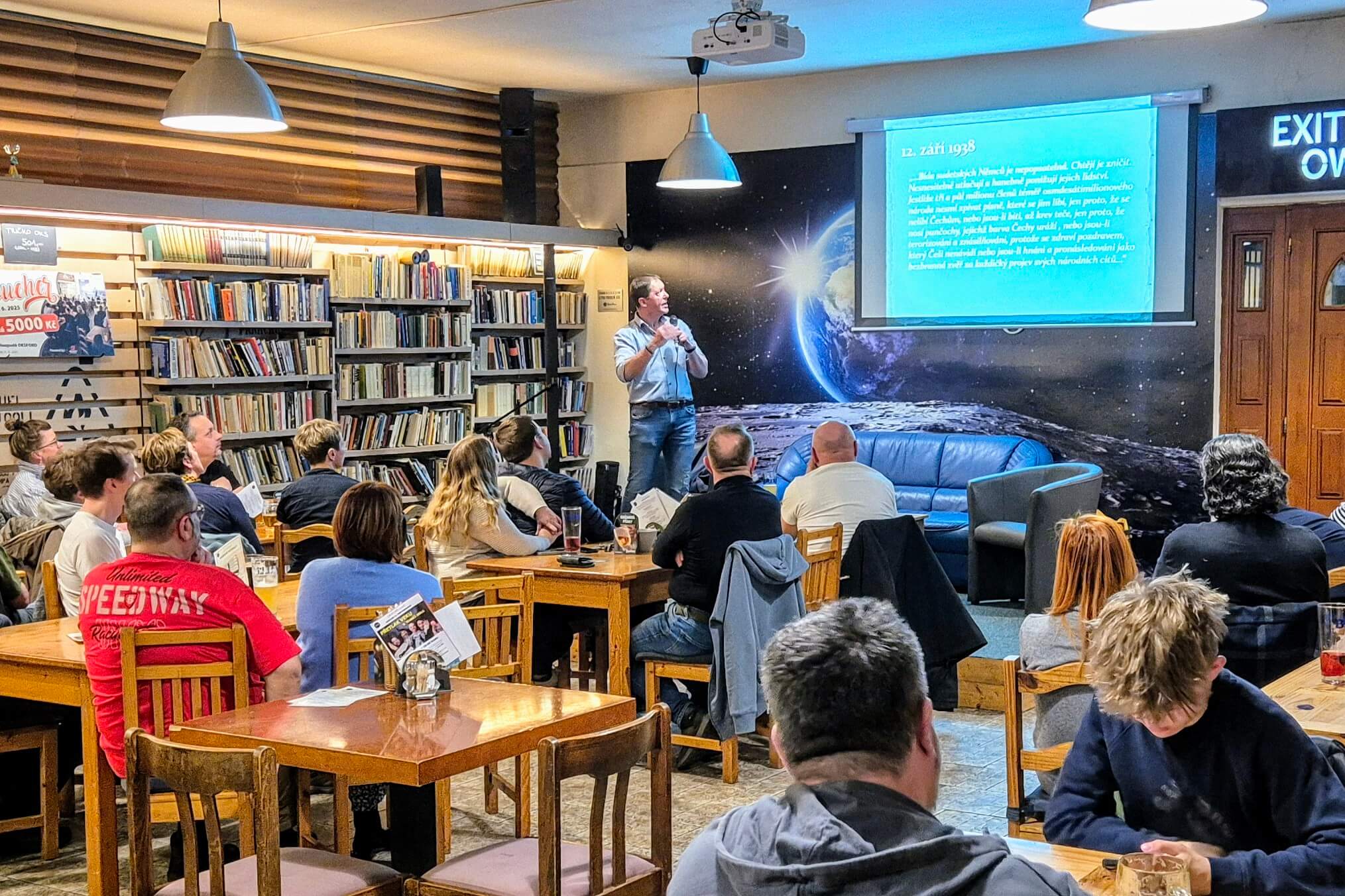 20250306_200006~2 (1)